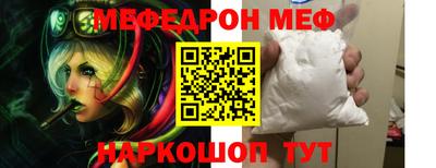 марки lsd Краснознаменск