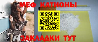 Альфа ПВП Краснодар