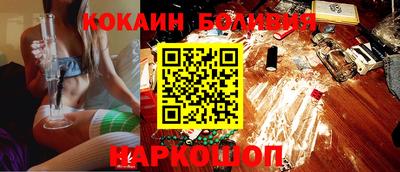 метадон Кулебаки