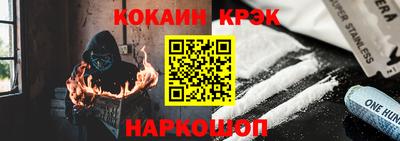 метадон Кулебаки