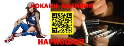 Альфа ПВП Краснодар