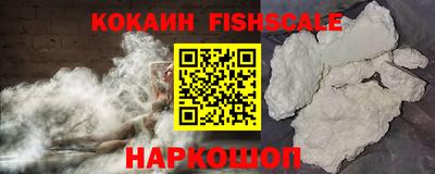 Альфа ПВП Краснодар
