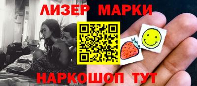 герыч Кунгур