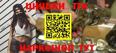 герыч Кунгур