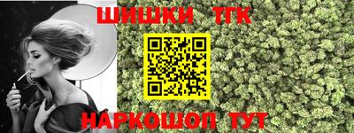 Альфа ПВП Краснодар