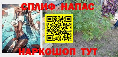 Альфа ПВП Краснодар