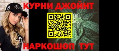 Альфа ПВП Краснодар