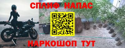 метадон Кумертау