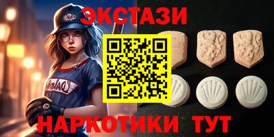 герыч Кунгур