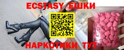 Альфа ПВП Краснодар