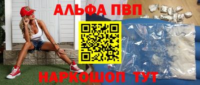 метадон Кумертау
