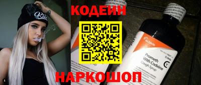 Альфа ПВП Краснодар
