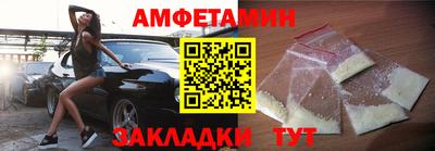 метадон Кулебаки