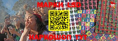 герыч Кунгур
