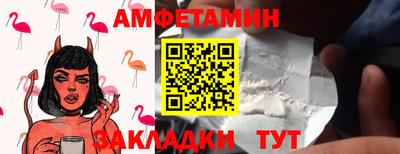 марки lsd Краснознаменск