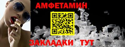 марки lsd Краснознаменск