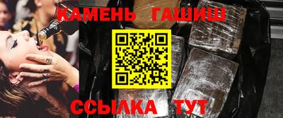 Альфа ПВП Краснодар