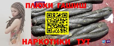Альфа ПВП Краснодар