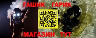 Альфа ПВП Краснодар