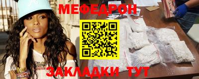 метадон Кумертау
