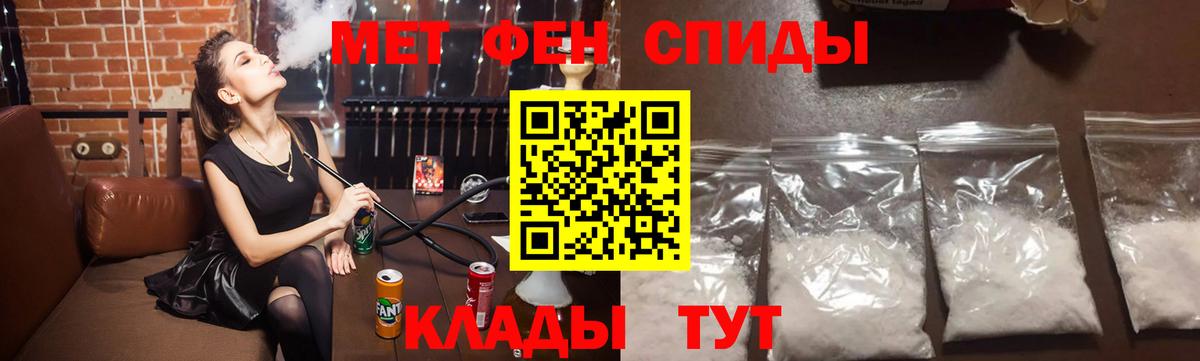  КОКАИН Корсаков